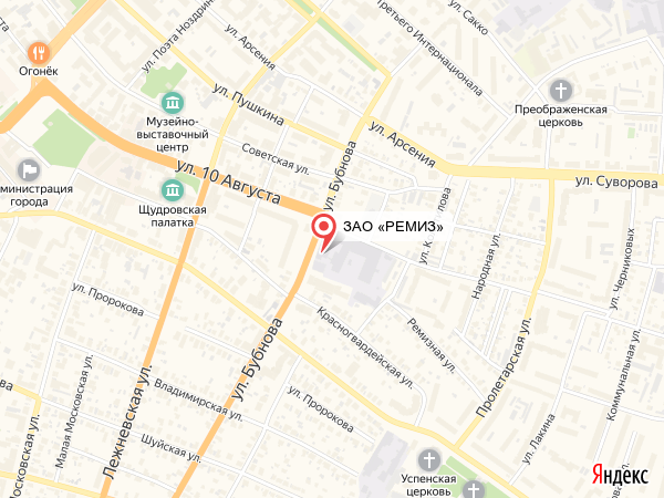 ЗАО «РЕМИЗ», 153012 г. Иваново, ул. Бубнова, 52.