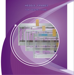 Ремизные рамы для ткацких станков